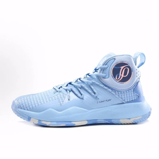 匹克 帕克骑兵 舒适 织物合成革  高帮  魔弹 篮球鞋 男款 天空蓝