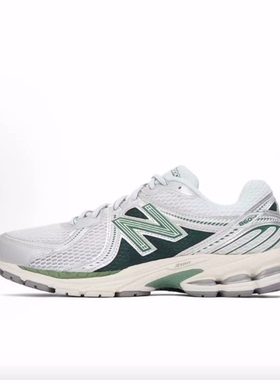 New Balance 860 v2  低帮跑步鞋 男女同款