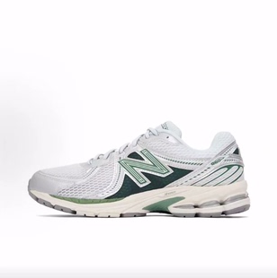 New Balance 860 v2 低帮跑步鞋 男女同款