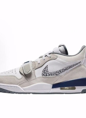 Jordan Legacy 312 Low 舒适百搭低帮 复古篮球鞋 男款 白灰色