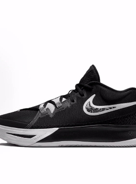 Nike Flytrap 6 EP 欧文 时尚舒适 低帮 篮球鞋 男款 黑白 国内版