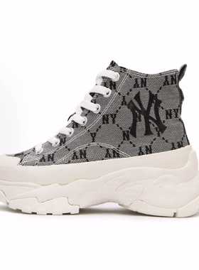 MLB Chunky High Mono 潮流复古舒适  高帮 帆布鞋 男女同款 灰色