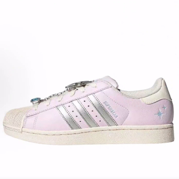 adidas originals Superstar 2  低帮 板鞋 女款 粉色