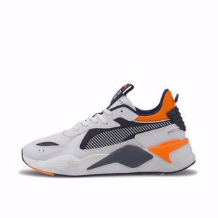 PUMA RS-X Hard Drive 中帮 生活休闲鞋 男女同款 白灰橘