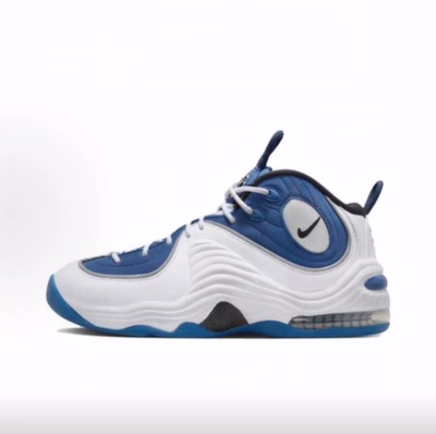 Nike Penny 2 'Atlantic Blue' 皮革 中帮 复古篮球鞋 男女同款