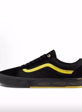 Vans Old Skool系列 Pro Bmx 低帮 板鞋 男女同款