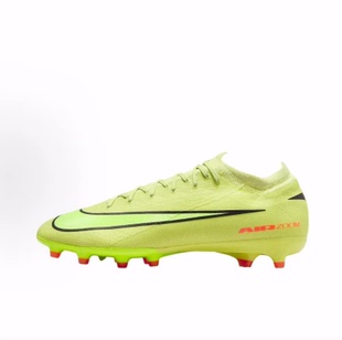 Nike Mercurial Vapor 16 Pro 舒适贴合 足球鞋 男款 浅绿色