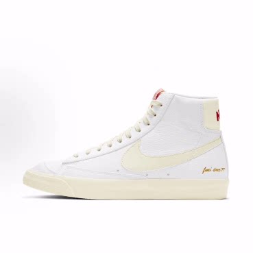 Nike Blazer 77 Vintage 减震耐磨 中帮 板鞋 男女同款 米白黄