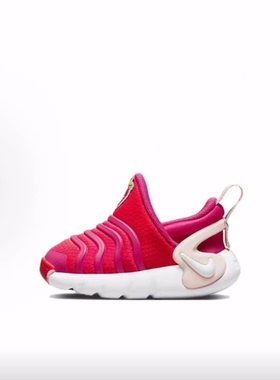 Nike Dynamo GO  低帮 学步鞋 婴幼童