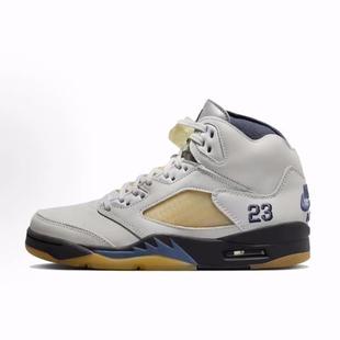 Jordan Air Jordan 5 潮流 高帮 复古篮球鞋 女款