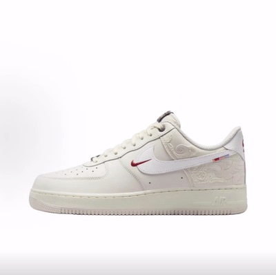 Nike Air Force 1 '07 Pegasus Pack  低帮 板鞋 男款