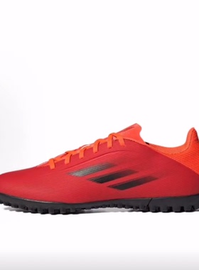 adidas X Speedflow .4 圆头系带 TF（胶质碎钉） 足球鞋 男款