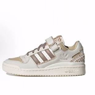 adidas originals FORUM Low J 皮革 舒适 低帮 板鞋 女款 白棕