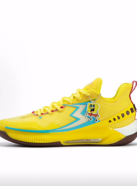 361° BIG3 5.0 Quick Pro 低帮 篮球鞋 男款