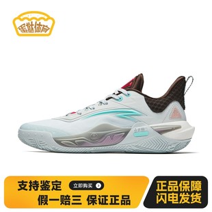 KAI 低帮 蛋挞体育 欧文先驱1代 蓝色 安踏 篮球鞋 SPEED