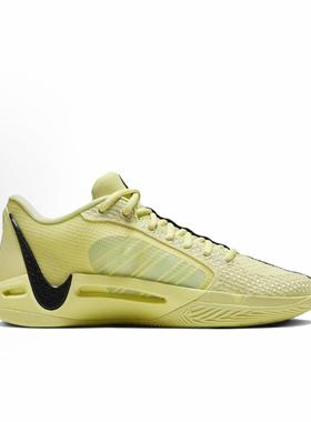 Nike Sabrina 1 EP 低帮 篮球鞋 男女同款 黄色FQ3389-303