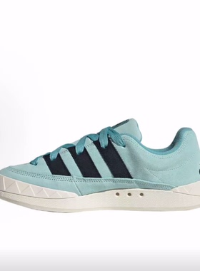adidas ADIMATIC SHOES系列  板鞋 男女同款
