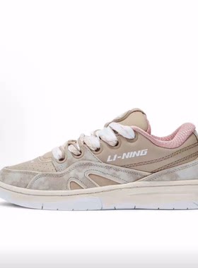 LiNing李宁 Deluxe SP Low  低帮 篮球鞋 女款