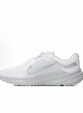 Nike Quest 5 舒适时尚 低帮 休闲跑步鞋 女款 白灰色DD9291-100