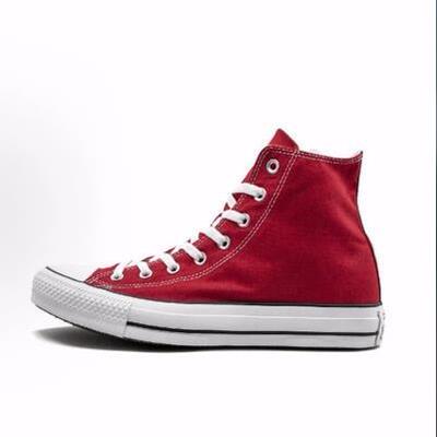 Converse All Star BB Prototype CX 高帮 帆布鞋 男女同款 酒红