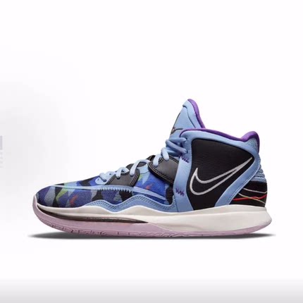 Nike  Kyrie 8 infinity "Journey/Reward"  中帮 篮球鞋男女同款