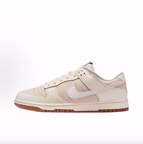 Nike Dunk Low Snakeskin Swoosh 低帮 板鞋 男女同款