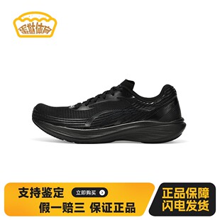 织物 多威 跑步机塑胶跑道公路 圆头 跑步鞋 蛋挞体育 WIN