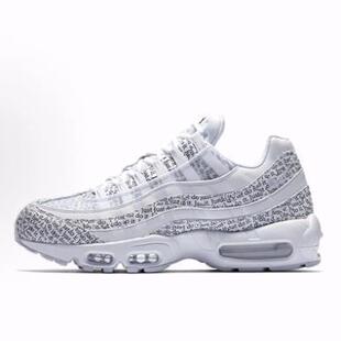 Nike Air Max 95 Just Do It 防滑低帮 休闲跑步鞋 男女同款 白色