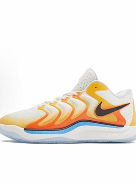 Nike KD 17 EP 柔软舒适 防滑耐磨 低帮 篮球鞋 男款