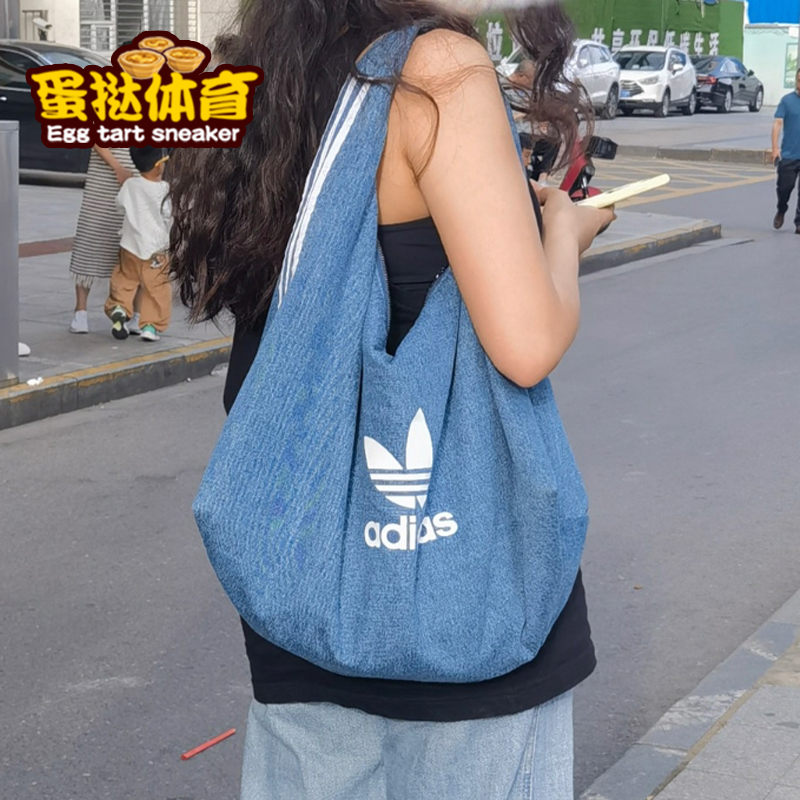 三叶草手拎包女子潮流时尚