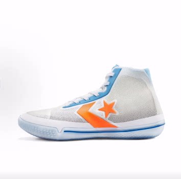 Converse All Star Pro BB 减震 高帮 篮球鞋 男女同款 白蓝