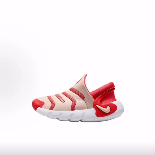 Nike Dynamo 2 EasyOn  低帮 儿童休闲鞋 中小童