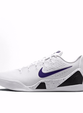 Nike Kobe 9 Elite Low Protro 舒适百搭  低帮 篮球鞋 男女同款
