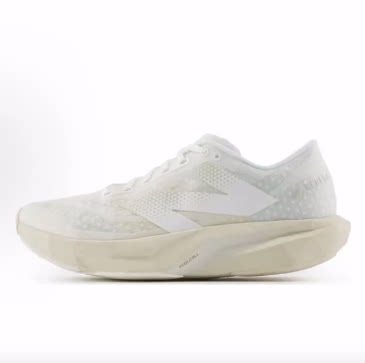 New Balance Rebel V4 耐磨透气支撑 低帮 跑步鞋 男款 米白