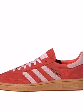 adidas originals HANDBALL SPEZIAL 低帮 板鞋 女款 橙色