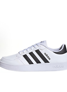 adidas neo Breaknet 合成革 低帮 板鞋 男款FX8707