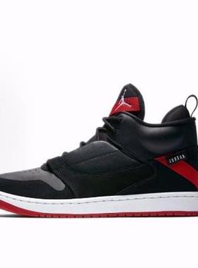 Jordan Fadeaway 合成革 酷炫 百搭 中帮 复古篮球鞋 男款 黑红