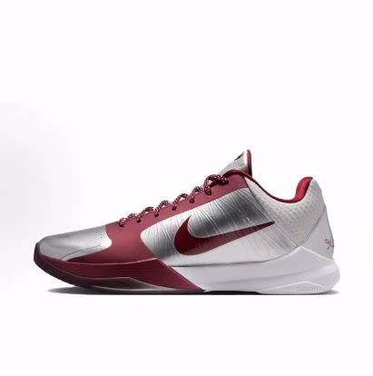 Nike Zoom Kobe 5 Protro 舒适回弹抓地低帮篮球鞋男款银白色