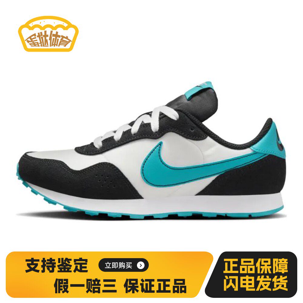 【蛋挞体育】 Nike 跑步鞋 四季通用 织物皮革 圆头 黑色 蓝色