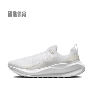 【蛋挞体育】 Nike Reactx Infinity 4 跑步鞋 白色 低帮