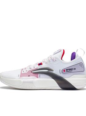 LiNing李宁 闪击9 Premium 合成革TPU低帮 篮球鞋 男款 ABAS071-2