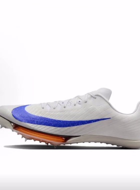 Nike Maxfly 2  低帮 短跑竞速跑步鞋 男款