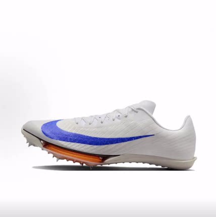 Nike Maxfly 2  低帮 短跑竞速跑步鞋 男款