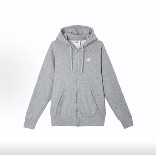 Nike Club 拉链开衫法式长袖连帽外套卫衣 男款