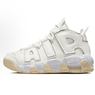 Nike Air More Uptempo 中帮 儿童篮球鞋 青少年