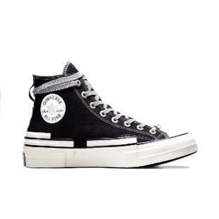 Converse Chuck 70 Hacked Heel  高帮 帆布鞋 男女同款 黑色