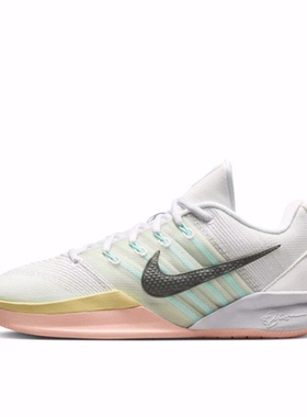 Nike Sabrina 3 时尚舒适 低帮 篮球鞋 男女同款 白色