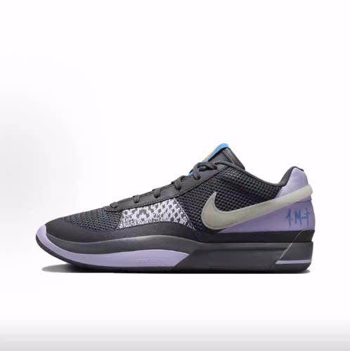 Nike Ja 1 莫兰特一代 EP 低帮 篮球鞋 男款