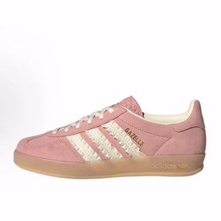 adidas originals GAZELLE INDOOR Wonder耐磨低帮板鞋 女款 粉色