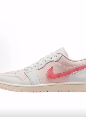 Air Jordan 1 Low Strawberry Milkshake 低帮 复古篮球鞋 女款